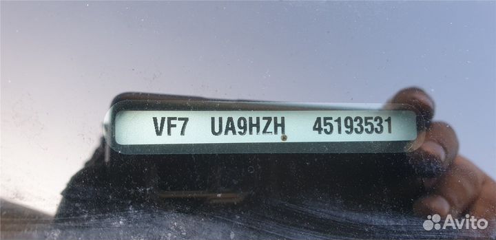 Разбор на запчасти Citroen C4 Grand Picasso