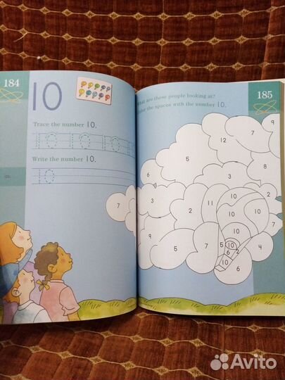 Workbook Brain Quest рабочая тетрадь уровень K