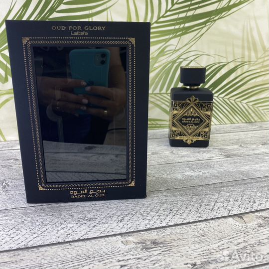 Lattafa Perfumes - Badee Al Oud 100 ml