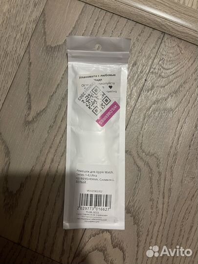 Ремешок apple watch