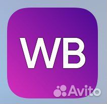 Менеджер пункта выдачи заказов