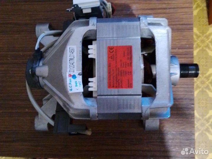 Двигататель стиральной машины