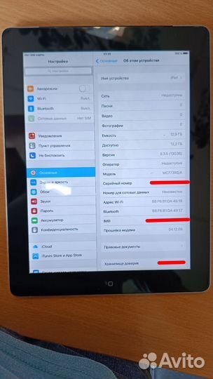 iPad 2 16gb Wi-Fi+3g MC773RS