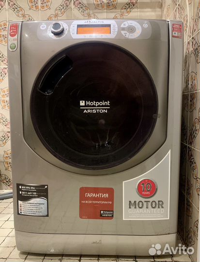 Стиральная машина hotpoint ariston aqualtis 11 kg