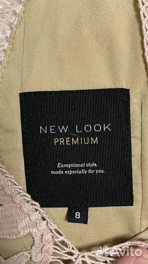 Платье NEW look вечернее выпускное на свадьбу