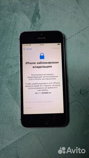 iPhone SE, 32 ГБ