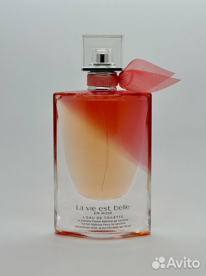 Lancome La Vie Est Belle En Rose 50 мл