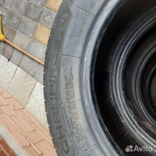 Continental CrossContact ATR 215/65 R16 81B