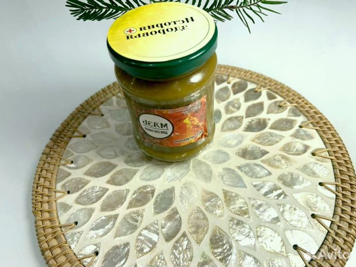 Мазь от болей суставов