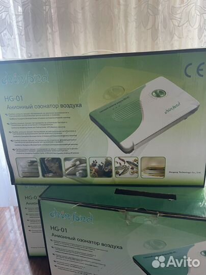 Озонатор компании « Хао-Ган»