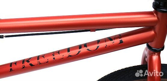 Bmx Welt Freedom 20