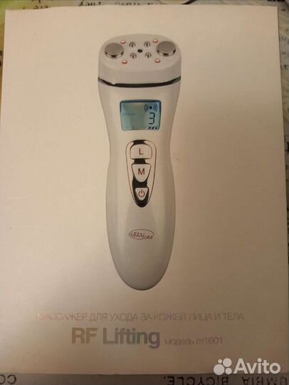 Прибор массажный лифтинг кожи Gezatone