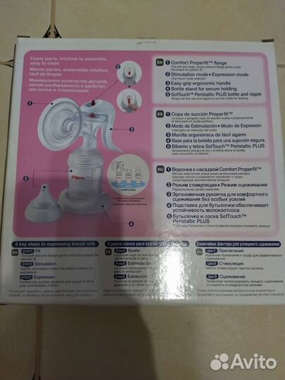 Молокоотсос ручной новый