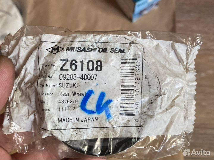 Фильтра,сальники