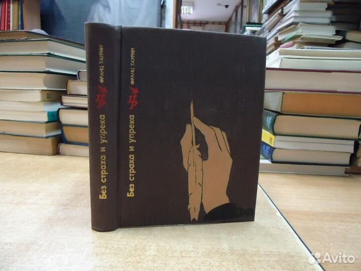 Книги серии пр и компьютеры