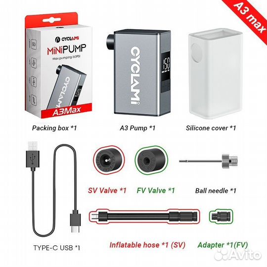 Cyclami a3 max электрический насос универсальный