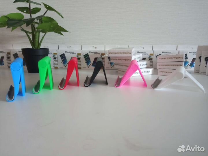 Универсальная подставка