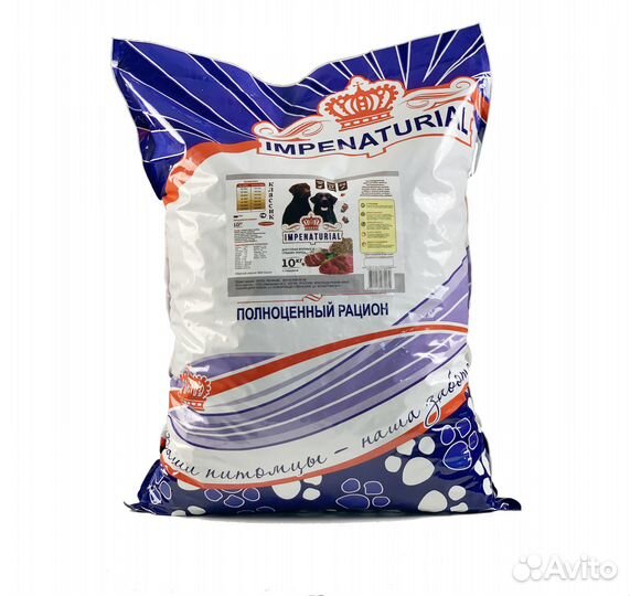 Корма для собак премиум класса ' Импенатурал''