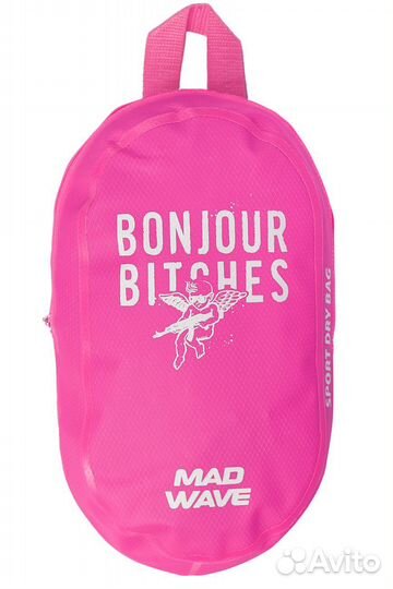 Сумка для мокрых вещей Mad Wave