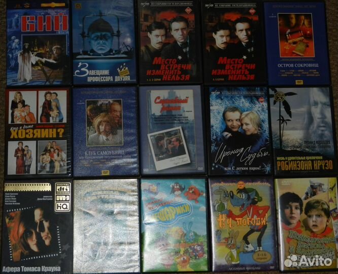Душевная подборка фильмов на DVD