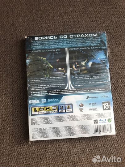 Игры для приставок ps3