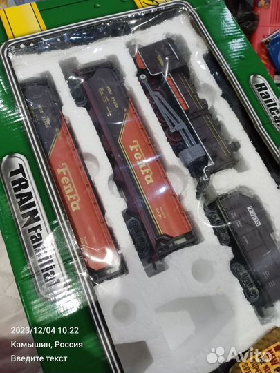 Железная дорога, футбол, конструктор и другое