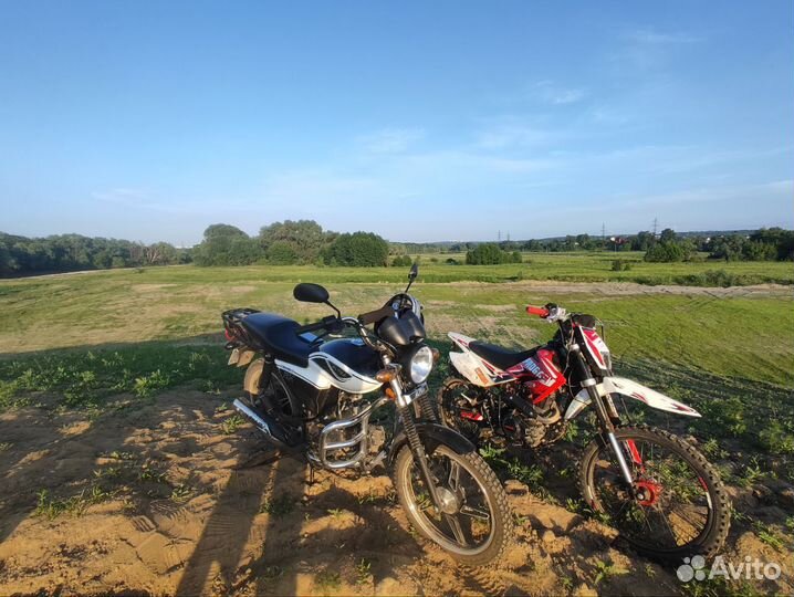 Progasi SMART Max 150