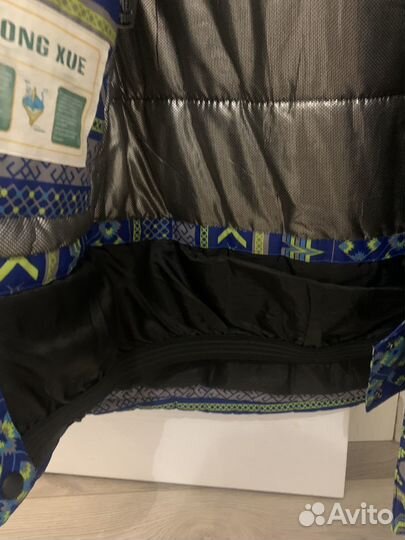 Спортивная куртка женская