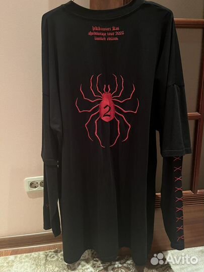 Hikikomori kai shadowraze long