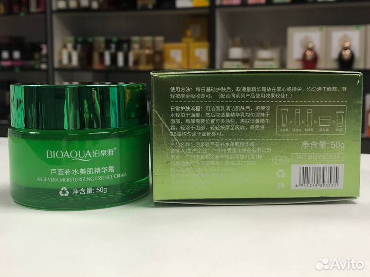 Крем для лица с алоэ вера Bioaqua aloe vera moistu