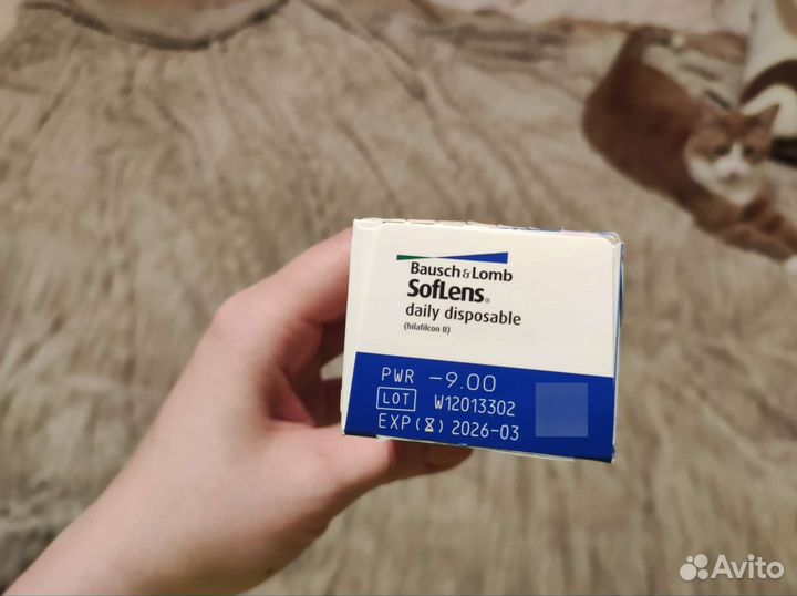 Линзы контактные -9.00, 90 штук