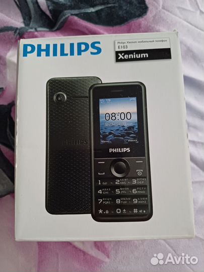 Philips E103