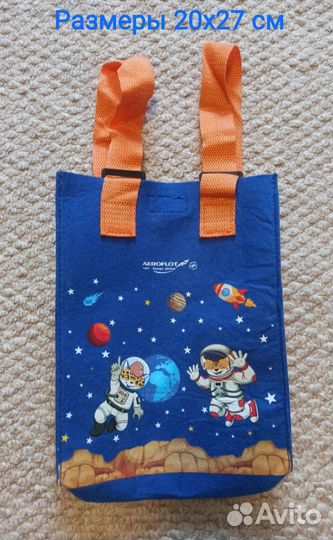 Рюкзаки детские новые