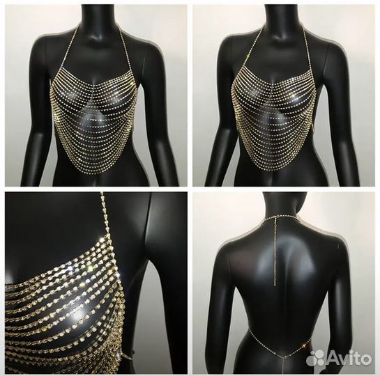 Акссессуар для одежды