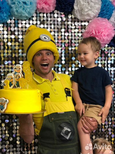 Аниматор, ведущий на праздник