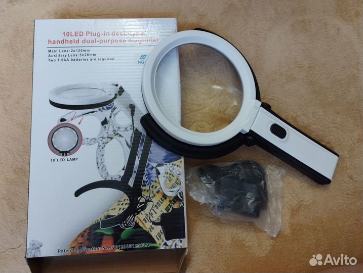 Лупа с подсветкой для рукоделия