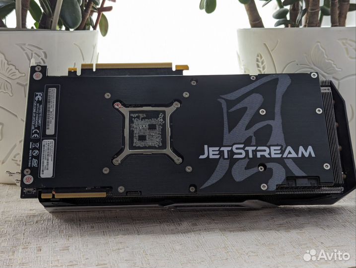 RTX 2070 Super Palit JetStream