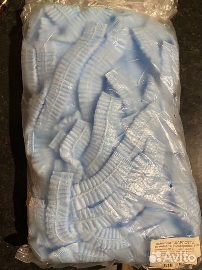 Шапочки шарлотки 100 шт