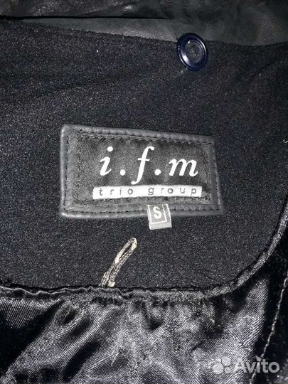 Кожаная куртка мужская