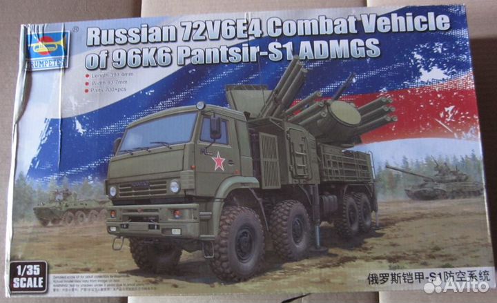 Сборные модели бронетехники в 35 масштабе