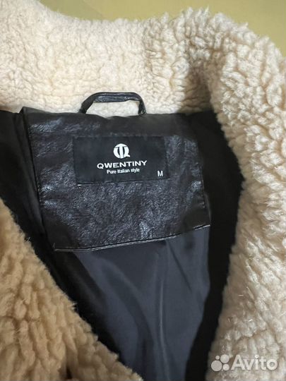 Куртка демисезонная мужская