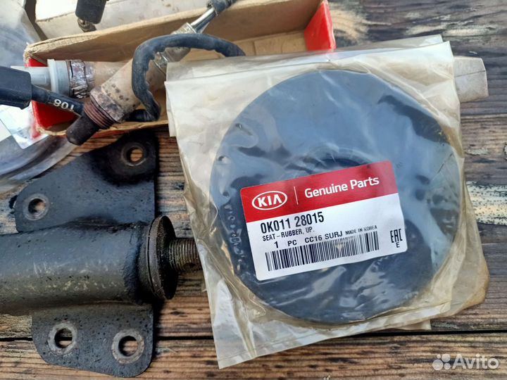 Запчасти на Киа спортаж 1