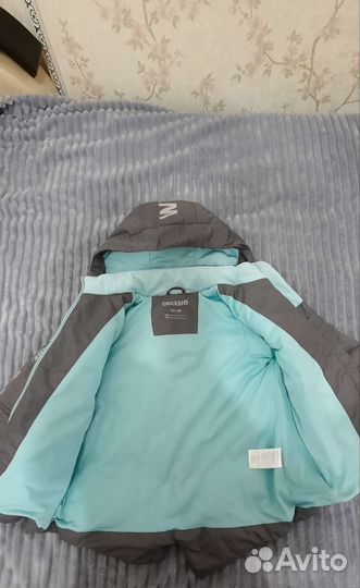 Куртка демисезонная