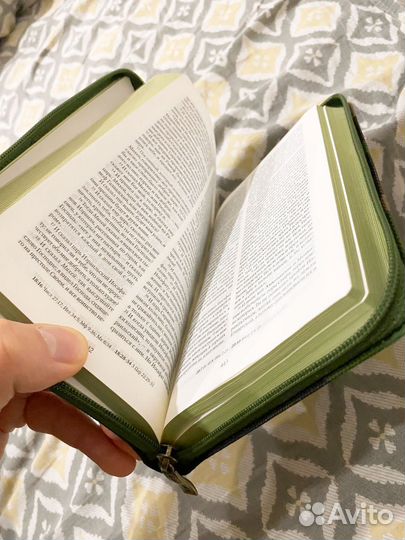 Библия (рбо, синод. перевод) камуфляж, на молнии