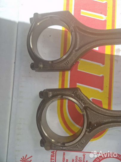 Шатун Форд Мустанг 2.3 Турбо Экобуст yvda yvdb