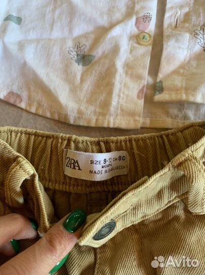 Джинсы и рубашка Zara