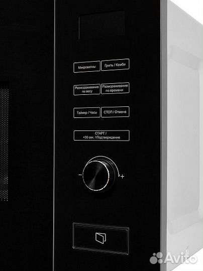 Микроволновая печь akpo MEA 82008 MEP02 BL