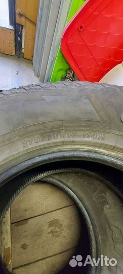 Yokohama Geolandar A/T G015 275/70 R16 114H