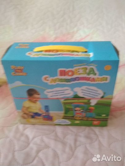 Игры и бизиборд