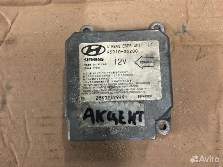 Hyundai accent блок airbag SRS